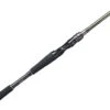 Megabass Levante Casting Rods